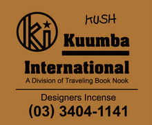 Kuumba International - Assorted Mini Incense Pack