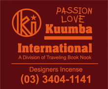 Kuumba International - Assorted Mini Incense Pack