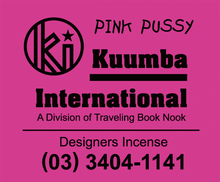 Kuumba International - Assorted Mini Incense Pack