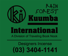 Kuumba International - Assorted Mini Incense Pack