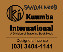 Kuumba International - Assorted Mini Incense Pack