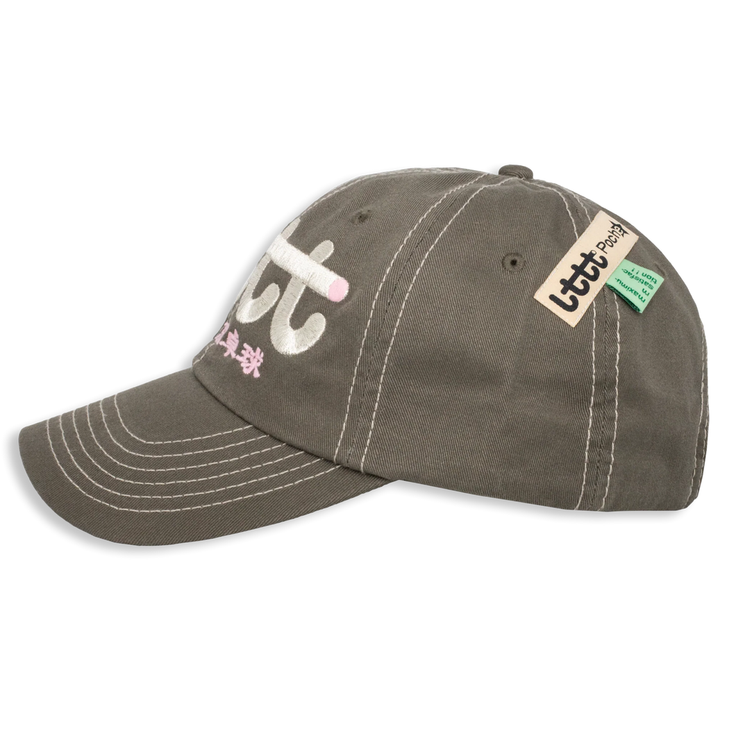 Poche Studio - Olive Metallic LTTT Hat – Better™ Gift Shop