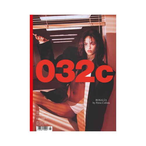 032c - Issue #45: Summer 2024 “The Opioid Crisis Lookbook”