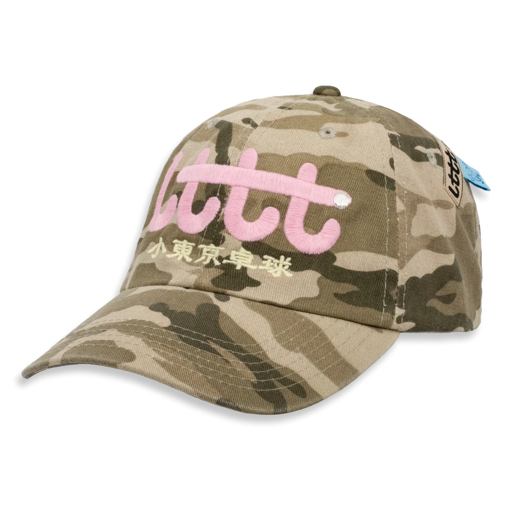 購入プロモーション Better™ Gift Shop/LTTT Grey CAP【新品未使用