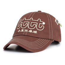 Poche Studio - "Outline Logo" Brown LTTT Hat