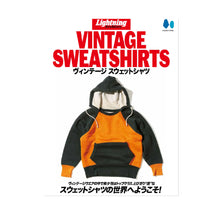 Lightning Magazine - "Vintage Sweatshirts" Magazine